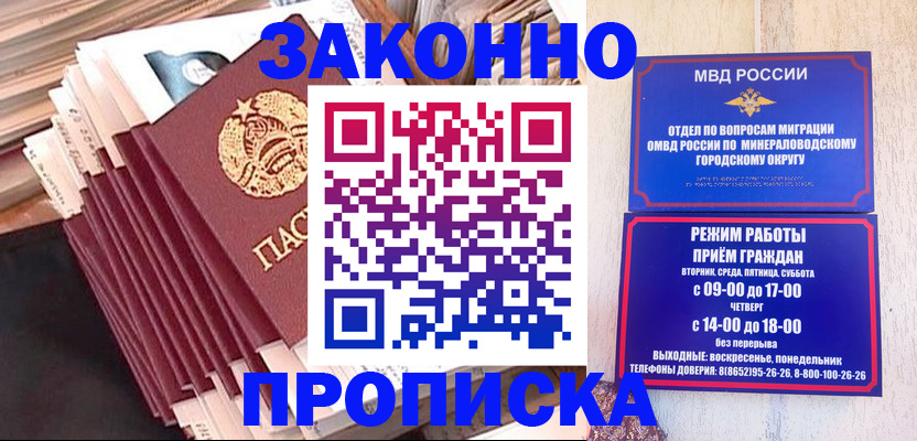 форма 3 в Ярославской области